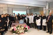 برگزاری مراسم بازنشستگی سرپرستار بخش خون و انکولوژی بیمارستان شریعتی  